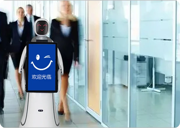 道を案内する