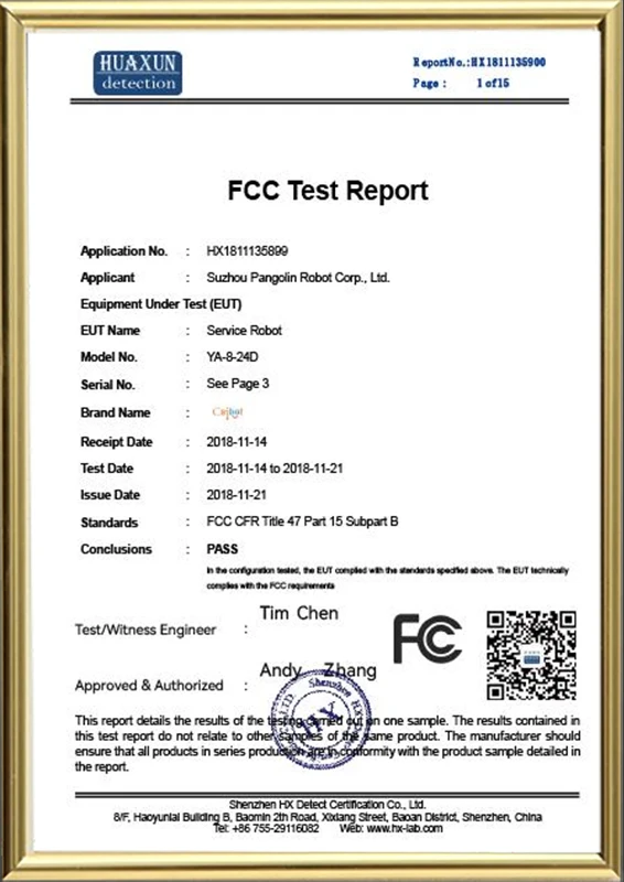 米国FCC認証