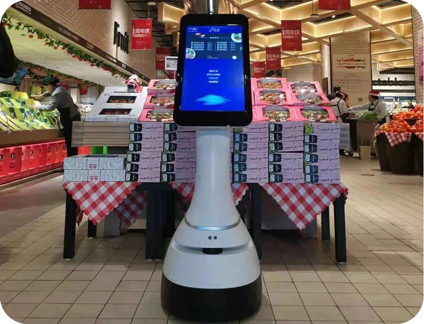 スーパーマーケット